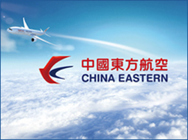 中国东方航空公司标志设计与实施全案执行