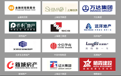 中国地产公司标志大集合_logo设计_www.ijizhi.com