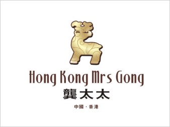 香港龚太太企业集团品牌设计